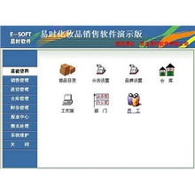 電腦互聯(lián)網(wǎng)時代下的產(chǎn)品分類 聚焦計算機軟硬件